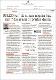 20102024_BH_RM230juntuksukan.pdf.jpg