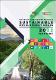 LAPORAN MATLAMAT PEMBANGUNAN MAMPAN 2022.pdf.jpg
