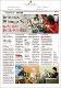 26102025_BH_Beliausia19.pdf.jpg