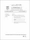 ukmvital_44880+ABSTRACT+ABSTRACT.0.PDF.jpg