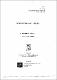 ukmvital_51126+ABSTRACT+ABSTRACT.0.PDF.jpg