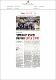 04012026_NST_Standardschooluniform.pdf.jpg
