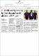 08102024_BH_2lelakiwarga.pdf.jpg