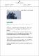 10102024_UM_naikkancajrawatan.pdf.jpg