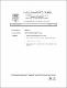 ukmvital_8105+ABSTRACT+ABSTRACT.0.PDF.jpg