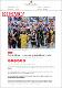 15092025_KS_Kemerdekaanantarayang.pdf.jpg