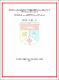ukmvital_62151+ABSTRACT+ABSTRACT.0.PDF.jpg