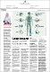 Going beyond sugar control.pdf.jpg