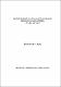 ukmvital_47083+SOURCE1+SOURCE1.0.PDF.jpg