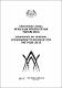 ukmvital_68883+Source01+Source010.PDF.jpg