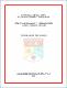 ukmvital_57044+ABSTRACT+ABSTRACT.0.PDF.jpg