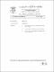 ukmvital_45017+ABSTRACT+ABSTRACT.0.PDF.jpg