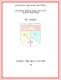 ukmvital_51871+ABSTRACT+ABSTRACT.0.PDF.jpg