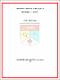 ukmvital_57866+ABSTRACT+ABSTRACT.0.PDF.jpg