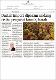 03062025_BH_Durianimportdiperam.pdf.jpg