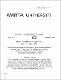 WARTA UNIVERSITI_JILID 18 - JAN 1990.pdf.jpg