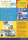 Bil.15_Anjung Qurani Produk Inovasi.pdf.jpg