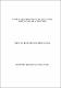 Association between facial soft tissue injury and facial fracture (1).pdf.jpg