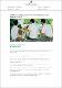 16092024_UM_capkesan15000-1.pdf.jpg