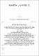 WARTA UNIVERSITI_JILID 27 - FEB 1997.pdf.jpg