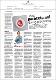 Using paracetamol during pregnancy..pdf.jpg