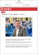 14012025_KS_SoalanSPM2024.pdf.jpg