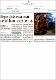 01102025_BH_bapadidakwacuai.pdf.jpg