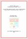 ukmvital_48349+ABSTRACT+ABSTRACT.0.PDF.jpg