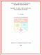 ukmvital_62815+ABSTRACT+ABSTRACT.0.PDF.jpg