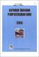 PTSL03-200.pdf.jpg