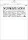26062025_TS_syedsaddiqcleared.pdf.jpg