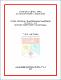 ukmvital_63802+ABSTRACT+ABSTRACT.0.PDF.jpg