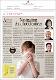 Navigating childhood cancer..pdf.jpg