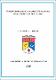 ukmvital_1989+ABSTRACT+ABSTRACT.0.PDF.jpg