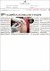 HPV vaccine shows strong cancer protection.pdf.jpg