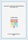 ukmvital_2281+ABSTRACT+ABSTRACT.0.PDF.jpg