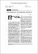 ukmvital_36232+Source01+Source01.0.PDF.jpg