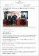 14122025_UM_AnugerahS.E.AWrite.pdf.jpg