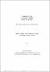 ukmvital_49273+ABSTRACT+ABSTRACT.0.PDF.jpg
