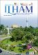 Buletin ILHAM Edisi2_2024_interactive (1).pdf.jpg