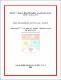 ukmvital_53430+ABSTRACT+ABSTRACT.0.PDF.jpg