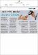 Usah ambil mudah simptom diabetes.pdf.jpg