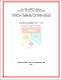 ukmvital_53997+ABSTRACT+ABSTRACT.0.PDF.jpg