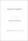 ukmvital_125419+SOURCE1+SOURCE1.0.PDF.jpg