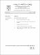 ukmvital_44807+ABSTRACT+ABSTRACT.0.PDF.jpg