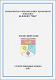 ukmvital_2521+ABSTRACT+ABSTRACT.0.PDF.jpg