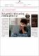 Sick again. Understanding childhood illness..pdf.jpg