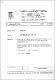 ukmvital_6845+ABSTRACT+ABSTRACT.0.PDF.jpg