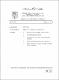 ukmvital_44831+ABSTRACT+ABSTRACT.1.PDF.jpg