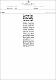 27022025_TS_fivemenfined.pdf.jpg